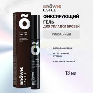 Фиксирующий гель для укладки бровей BROWIE Estel Professional