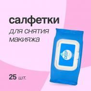Салфетки для снятия макияжа DEEP CLEAN A'Pieu