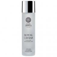 Очищающий пилинг-тоник для лица Royal Caviar Anti-Age Tonic 150 Natura Siberica