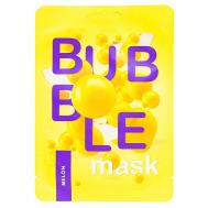 Пузырьковая маска для лица с экстрактом дыни Melon Bubble Mask Post 23 UNICORNS APPROVE