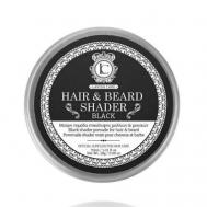 Помада для волос и бороды черная Black Beard and Hair Shader Pomade 30 LAVISH CARE