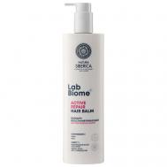 Бальзам восстанавливающий для всех типов волос Lab Biome Active Repair Hair Balm 400 Natura Siberica