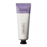 Крем для рук Purple Musk 50 MUMCHIT