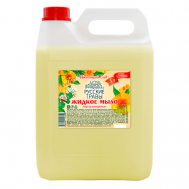 Мыло жидкое перламутровое, Цветущий сад Русские Травы