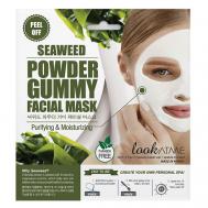 Маска для лица альгинатная очищающая и восстанавливающая упругость кожи с экстрактом морских водорослей Powder Gummy 30 LOOK AT ME