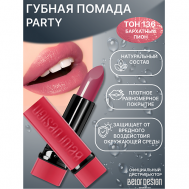 Губная помада PARTY Belor Design