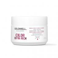 Маска для окрашенных волос питательная Dualsenses Color Extra Rich 60 Sec Treatment 200 Goldwell