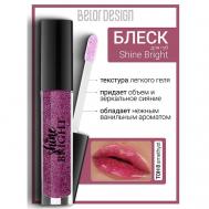Блеск для губ Shine bright Belor Design