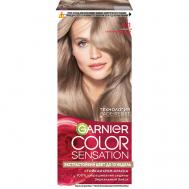 Стойкая крем-краска для волос "Роскошь цвета" Color Sensation 110 Garnier