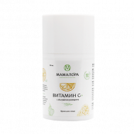 Крем для лица с экстрактом розмарина ВИТАМИН С + 50 МАМАЛОРА