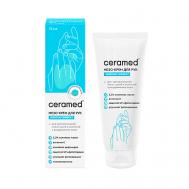 Мезо-крем для рук с лифтинг эффектом 45+ 75 CERAMED
