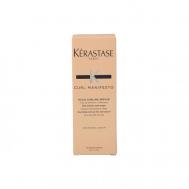 Питательное масло для кудрявых волос Curl Manifesto 50 Kérastase