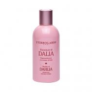 Гель для душа с ароматом георгина Shades of Dahlia Shower Gel 250 LERBOLARIO