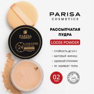 Пудра рассыпчатая 12 PARISA Cosmetics