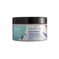 Маска для волос с кератином для придания гладкости Keratin 250 BRAVE.NEW.HAIR