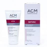 Витикс гель регулятор VITIX Gel 50 ACM LABORATOIRE DERMATOLOGIQUE