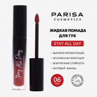 Жидкая помада матовая PARISA Cosmetics