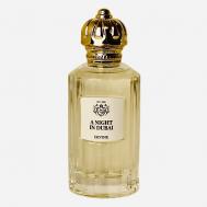 Парфюмерная вода A Night in Dubai 100 DEVINE