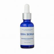 Кремовая сыворотка для восстановления кожного барьера с церамидами CERA SERUM 30 Invit