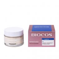 Питательный ночной крем для лица L-Arginine 50 Biocos