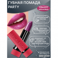 Губная помада PARTY Belor Design