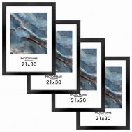 Рамки 21х30см небьющиеся Basic Brauberg
