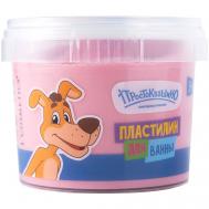 Пластилин для ванны Шарик Простоквашино 120 LCOSMETICS