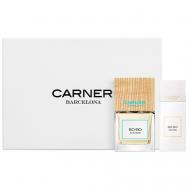 Набор Bo-Bo CARNER BARCELONA