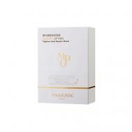 Подтягивающая маска Luxury Lifting Tighten And Repair Mask 136 MAOGEPING