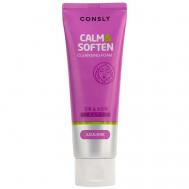 Пенка для умывания успокаивающая с азуленом Calm & Soften 120 Consly