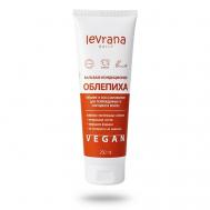 Бальзам-кондиционер питание и восстановление Облепиха DAILY 250 Levrana