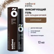 Фиксирующий гель для укладки бровей BROWIE Estel Professional