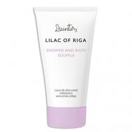 Lilac of Riga Суфле для душа и ванны 125 Dzintars