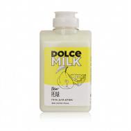Гель для душа «Груша-дорогуша» 300 DOLCE MILK