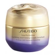 Питательный лифтинг-крем, повышающий упругость кожи Vital Perfection 50 SHISEIDO