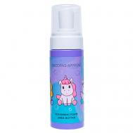 Пенка для умывания с маслом дерева Ши 150 UNICORNS APPROVE