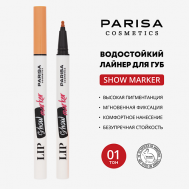 Лайнер для макияжа губ "Show" PLN-08 PARISA Cosmetics