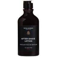 Лосьон после бритья 290 ROYAL BARBER