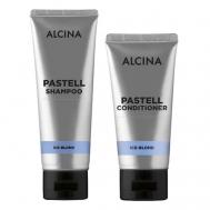 Набор средств для волос Pastell Ice‑Blond: шампунь + кондиционер ALCINA