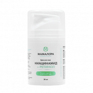 Крем для лица НИАЦИНАМИД + РЕТИНОЛ 50 МАМАЛОРА