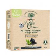 Мыло очищающее твердое для лица с растительным углем LE PETIT OLIVIER