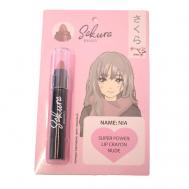 Помада-карандаш LIP CRAYON nude SAKURA BANDO