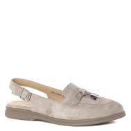 Лоферы Tendance