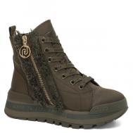 Кроссовки и кеды Liu Jo