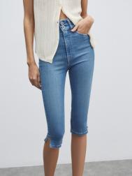 Шорты Pepe Jeans