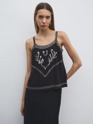 Майки Pepe Jeans