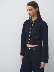 Верхняя одежда Marciano By Guess