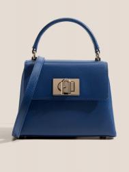 Дорожные и спортивные сумки Furla