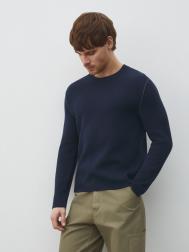 Свитеры и кардиганы Marc O'polo