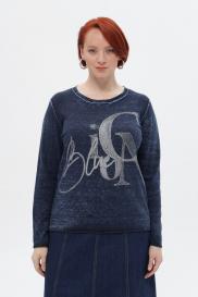 Пуловер Rabe collection